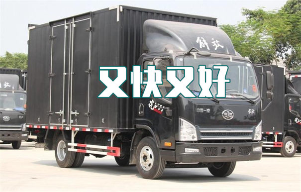 福建到灵丘物流几天可以到